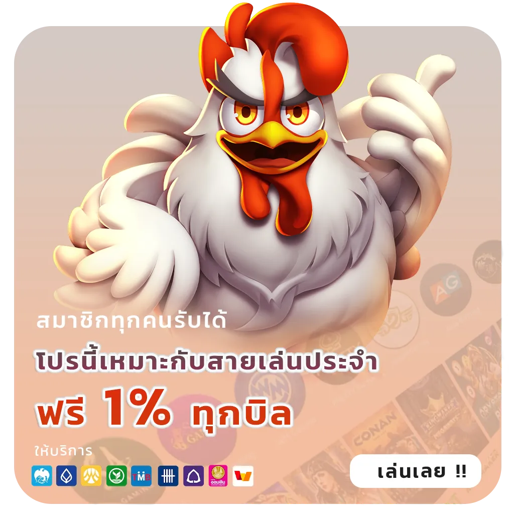 ทดลอง เล่น camel luck